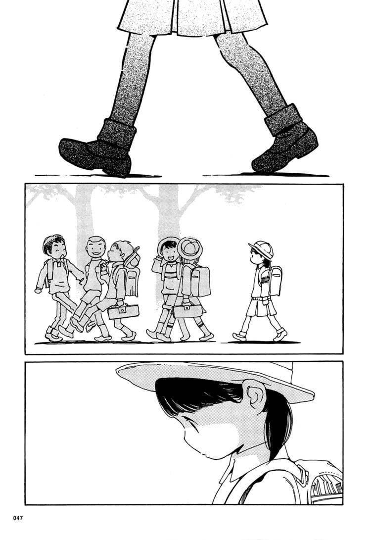 Page 860