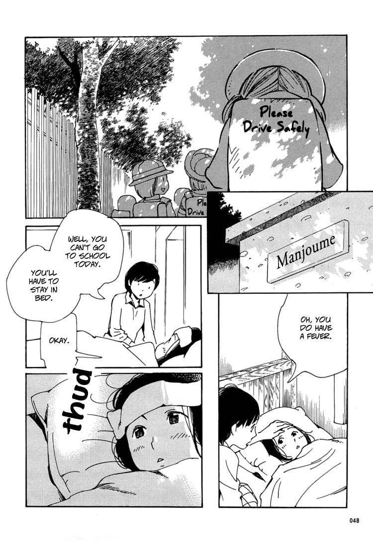 Page 861