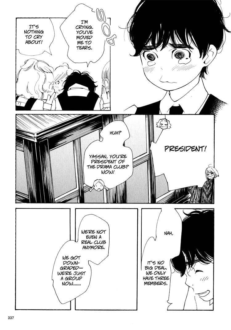 Page 890