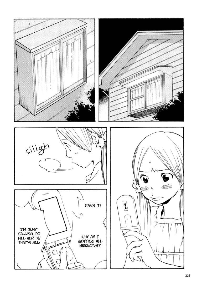 Page 891