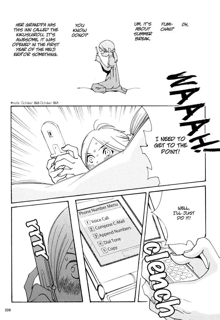 Page 892