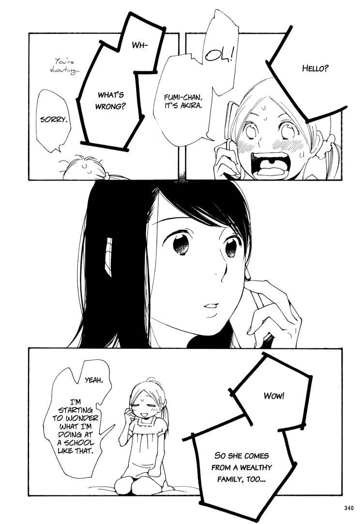 Page 893