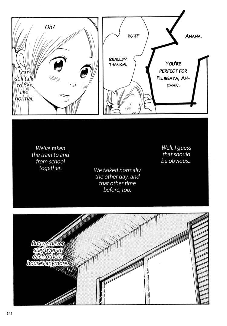 Page 894