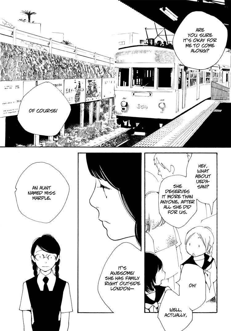 Page 897