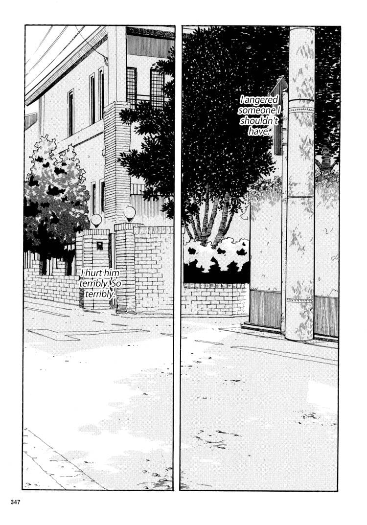 Page 900