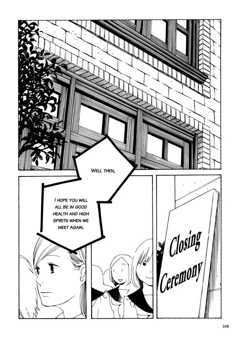 Page 901