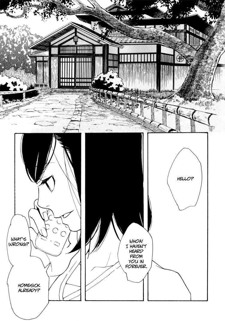 Page 902