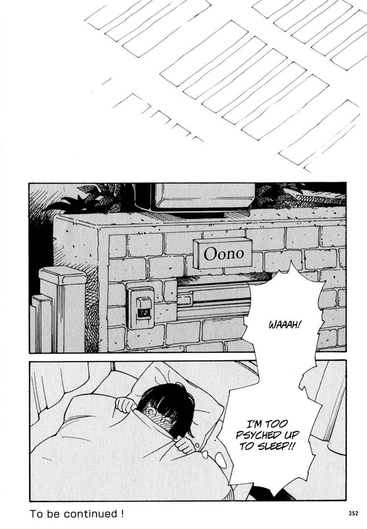 Page 905
