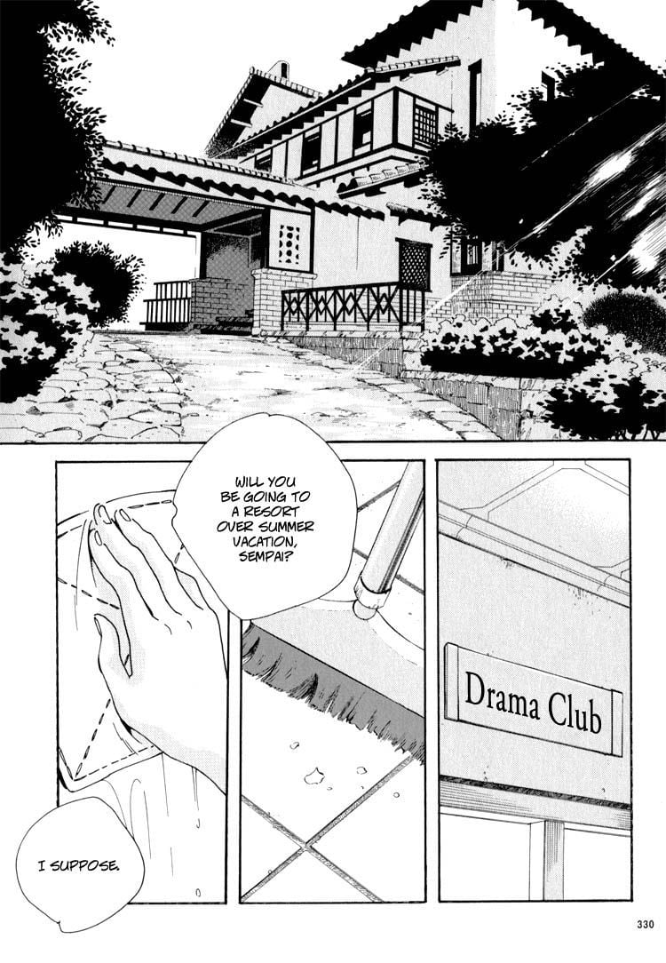 Page 883