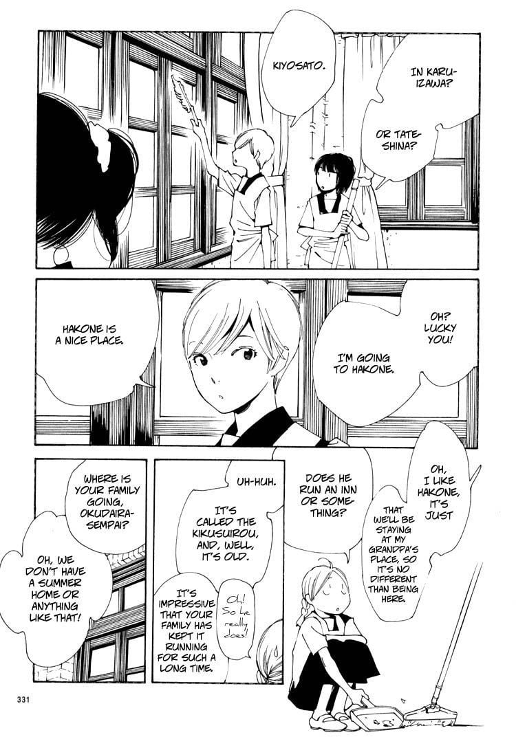 Page 884