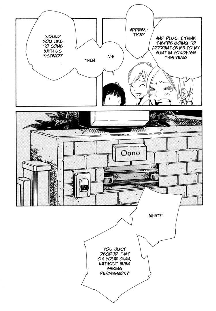 Page 885