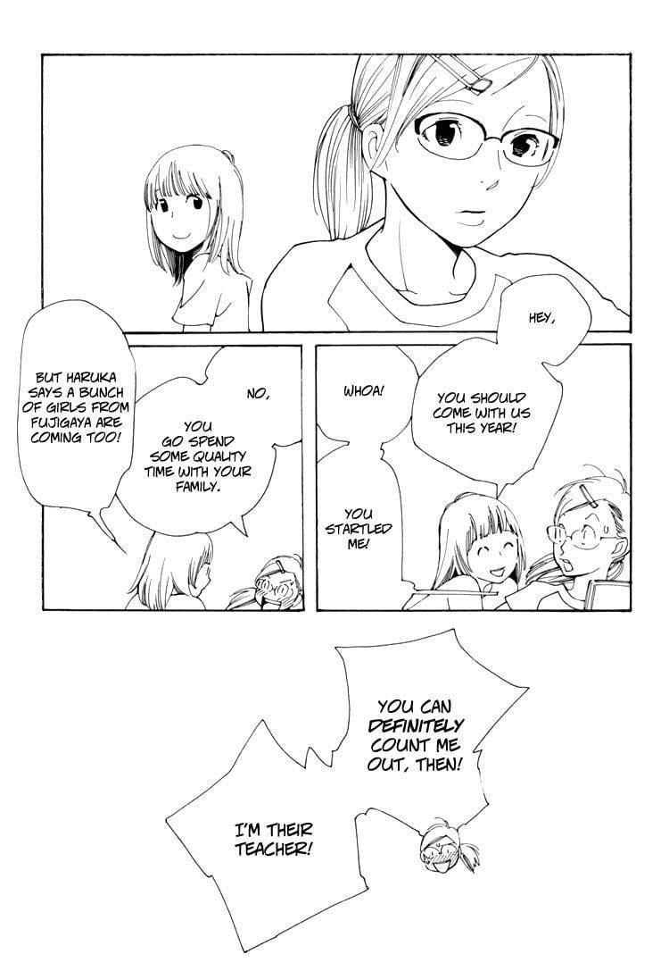 Page 887