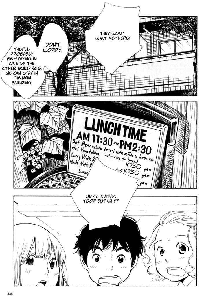 Page 888
