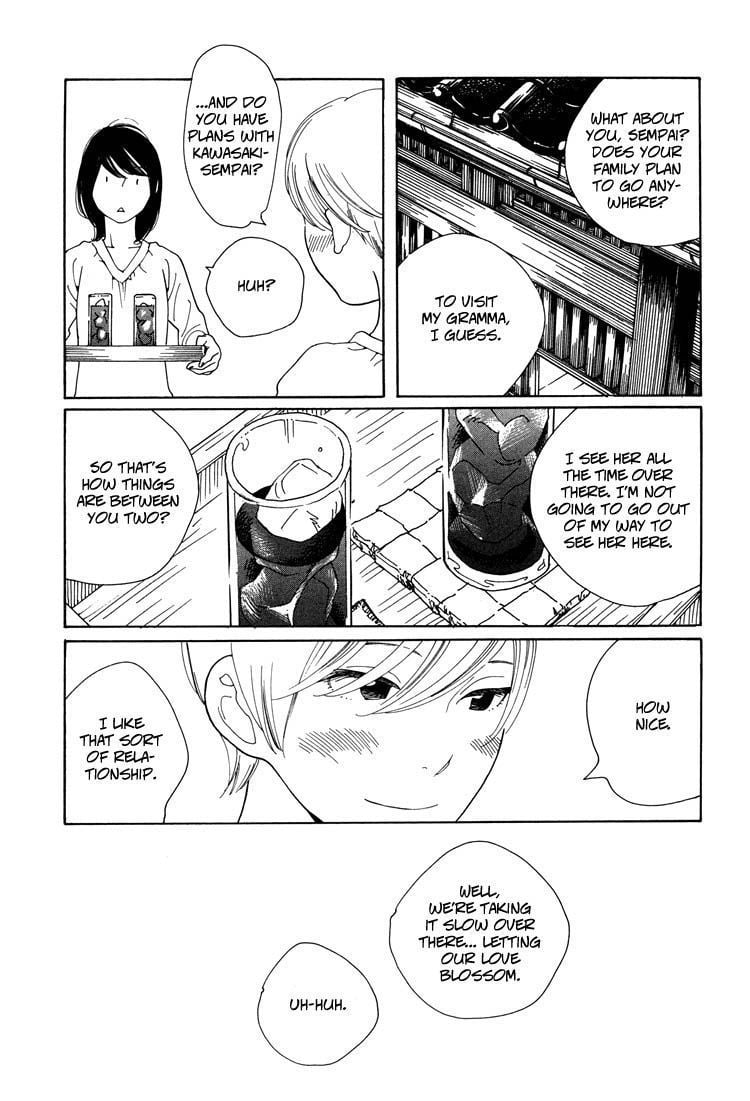 Page 916