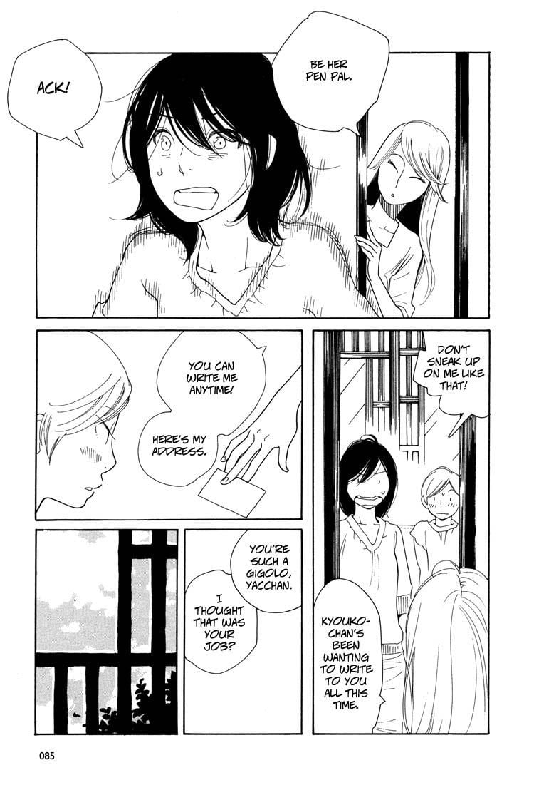 Page 919