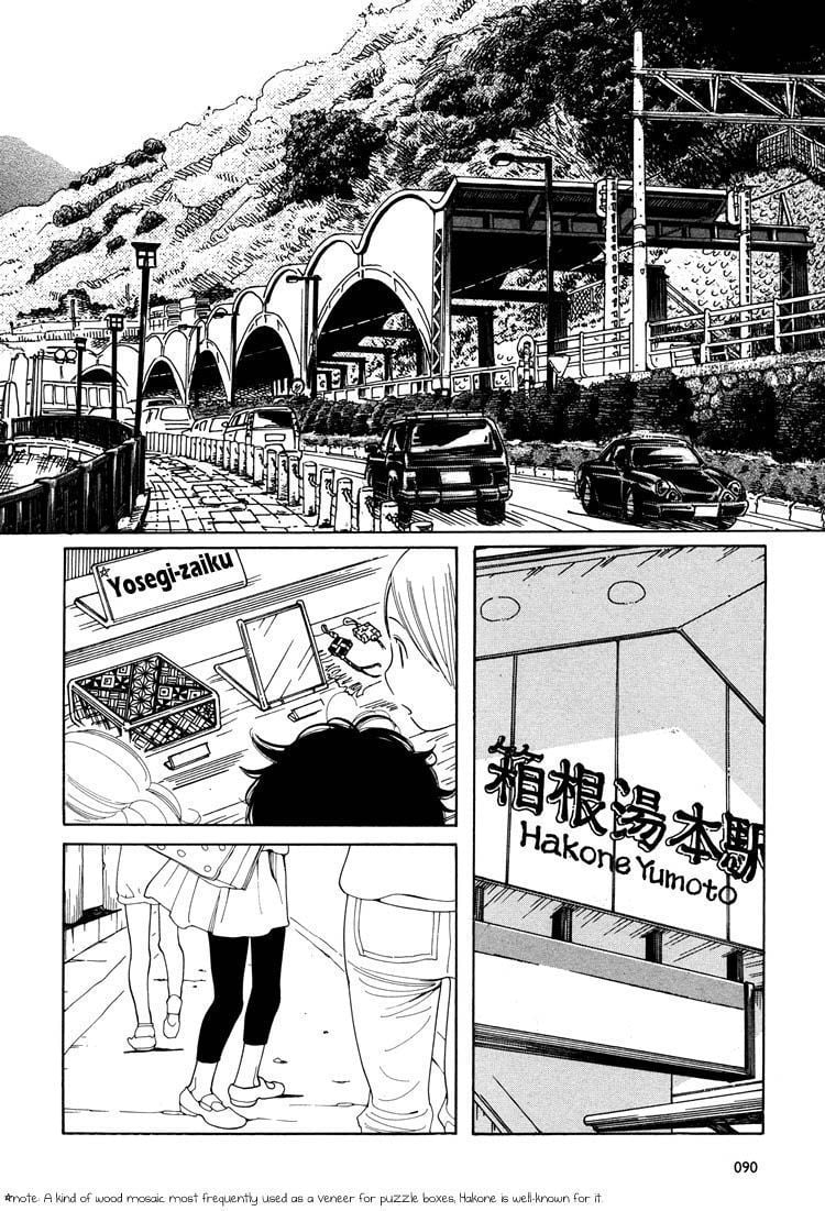 Page 924
