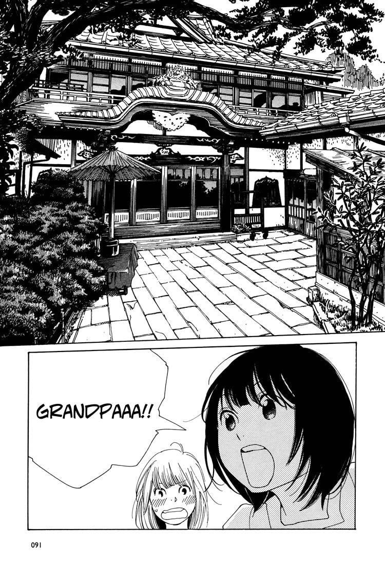 Page 925