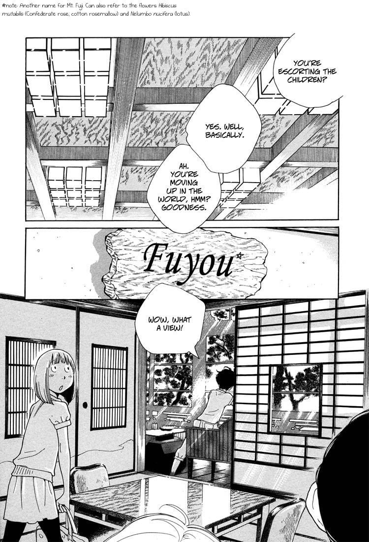 Page 927