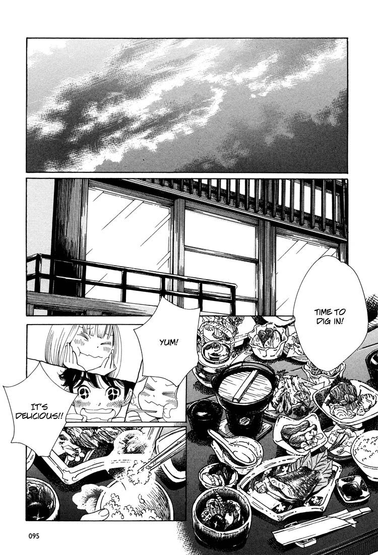 Page 929