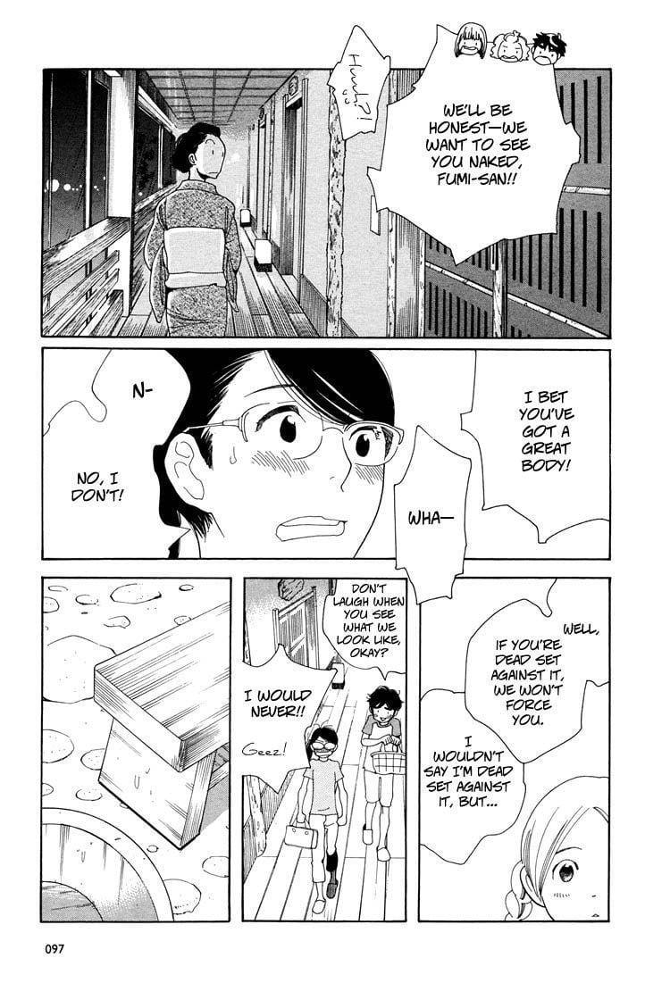 Page 931