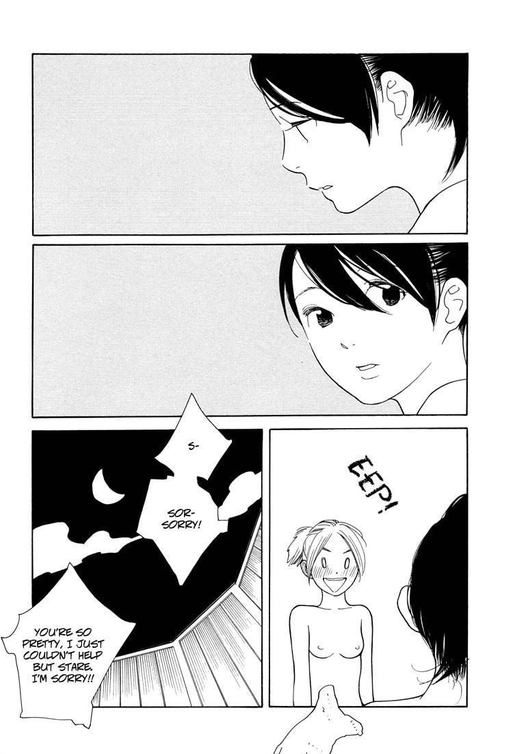 Page 933