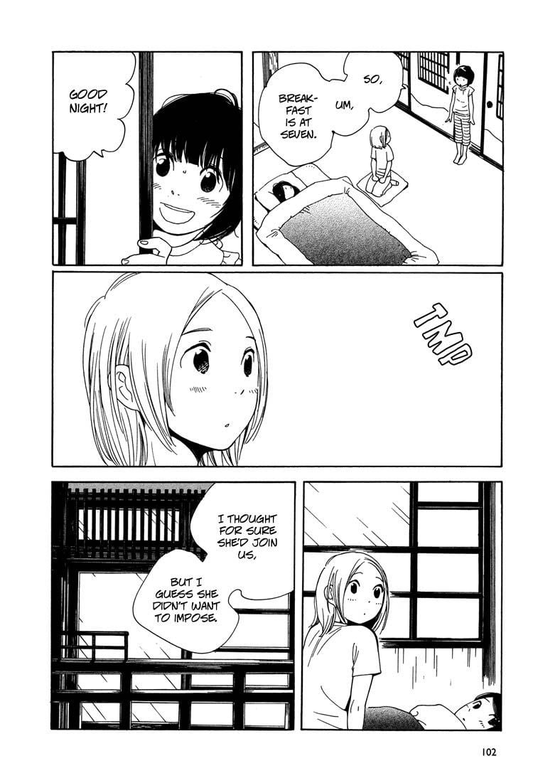 Page 951
