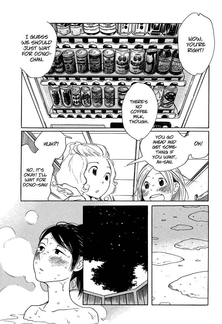 Page 941