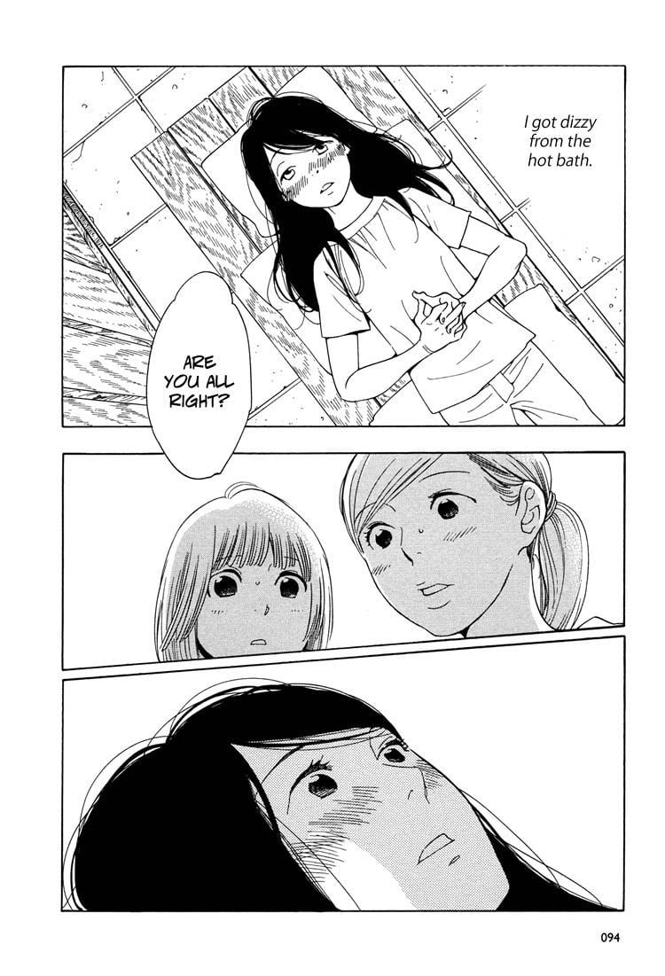 Page 943