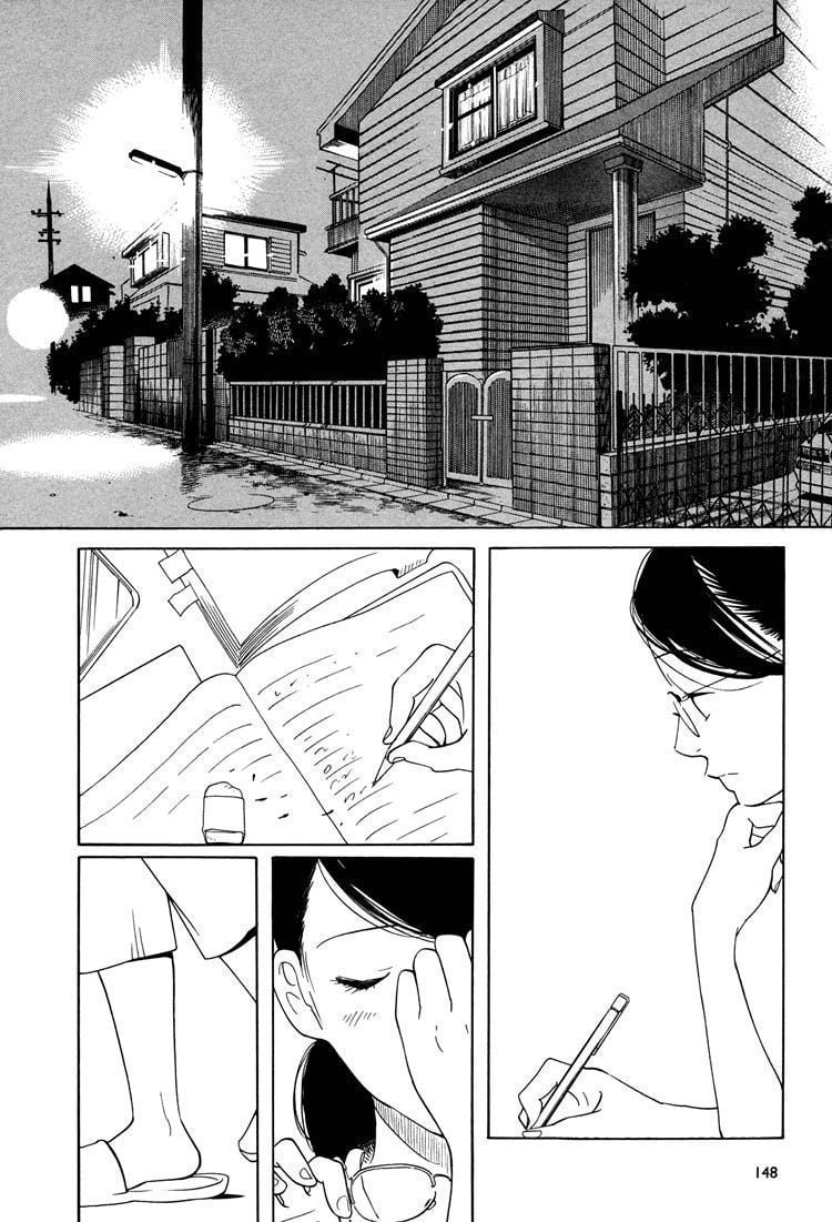 Page 964