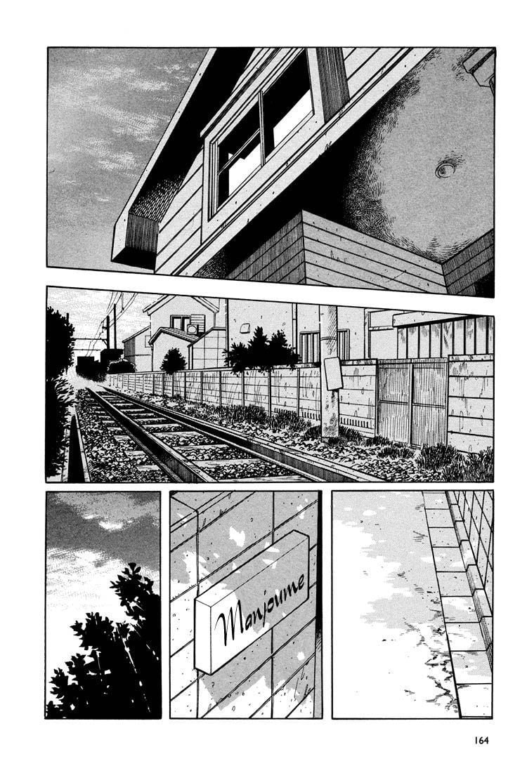 Page 980
