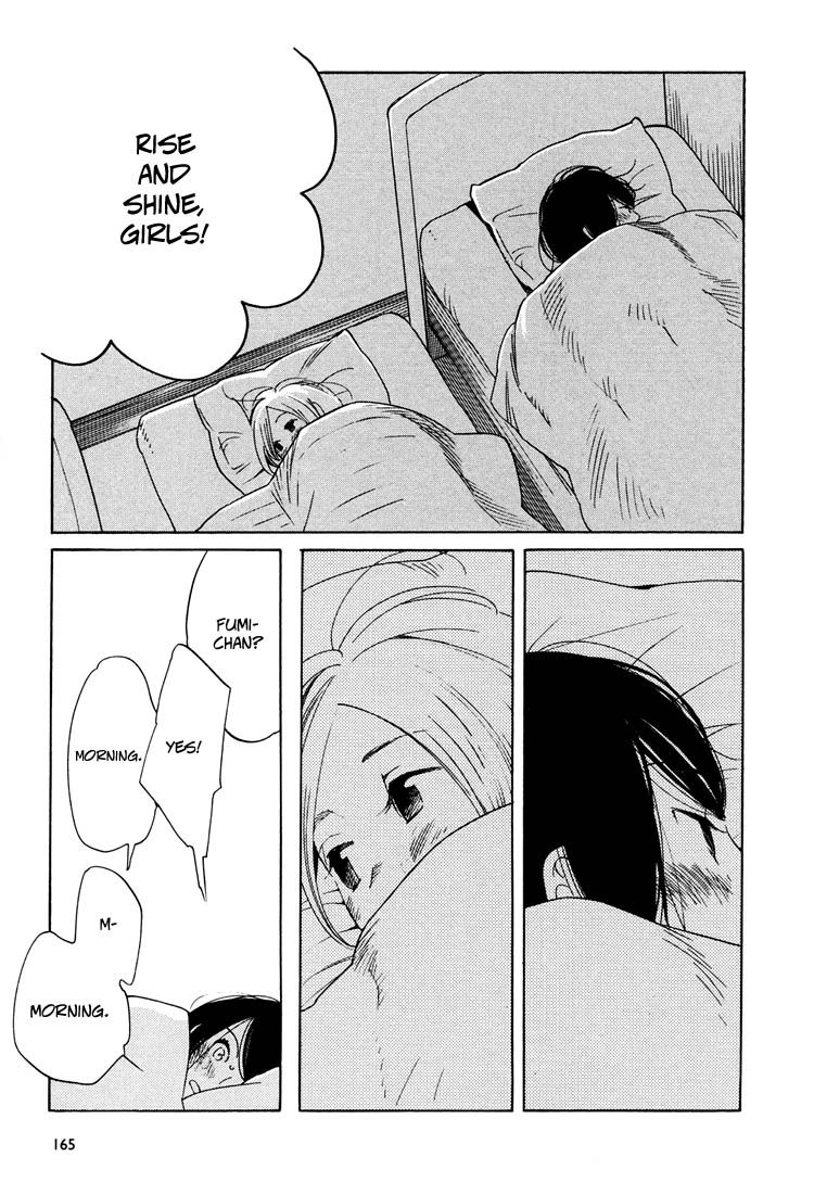Page 981