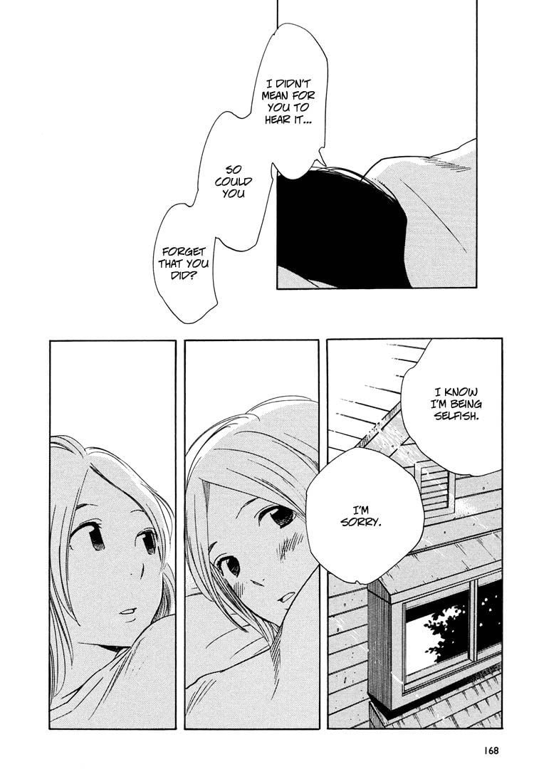 Page 984