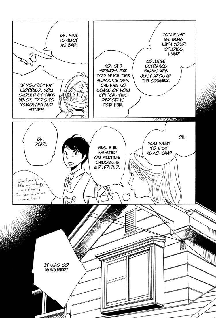 Page 967