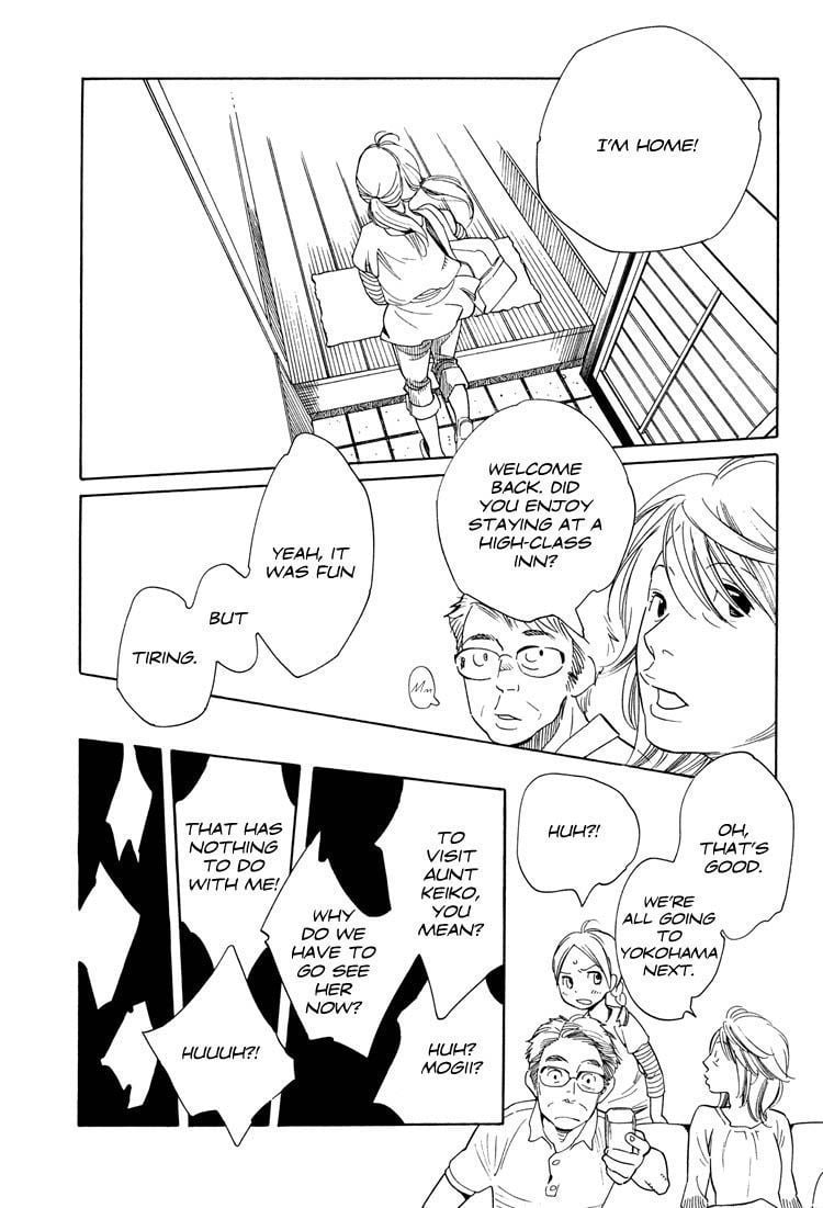 Page 968