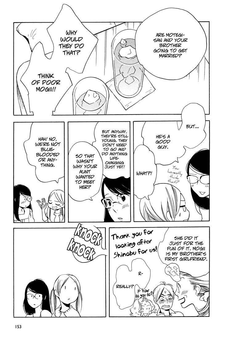 Page 969