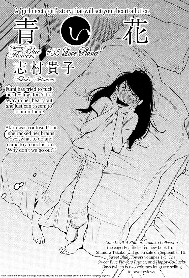 Page 989