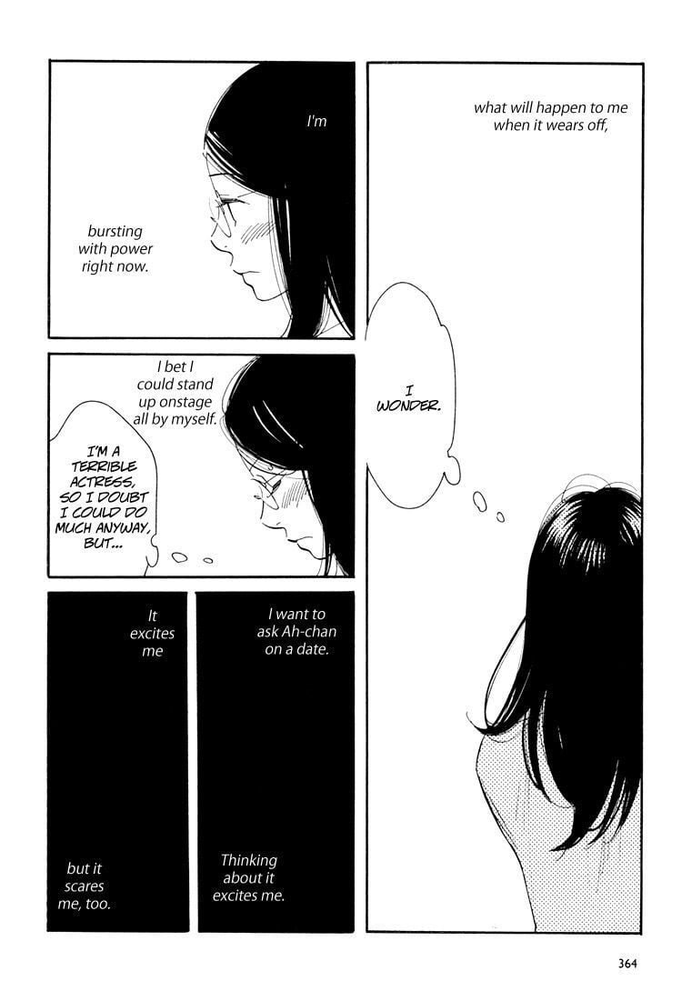 Page 1005