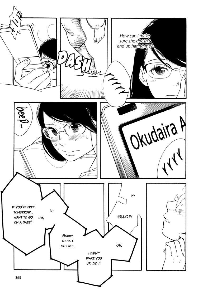 Page 1006