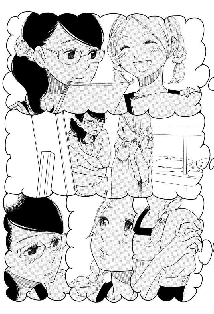 Page 990