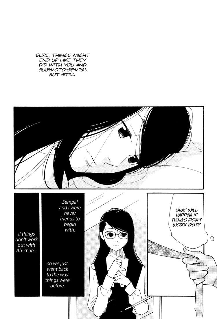 Page 992