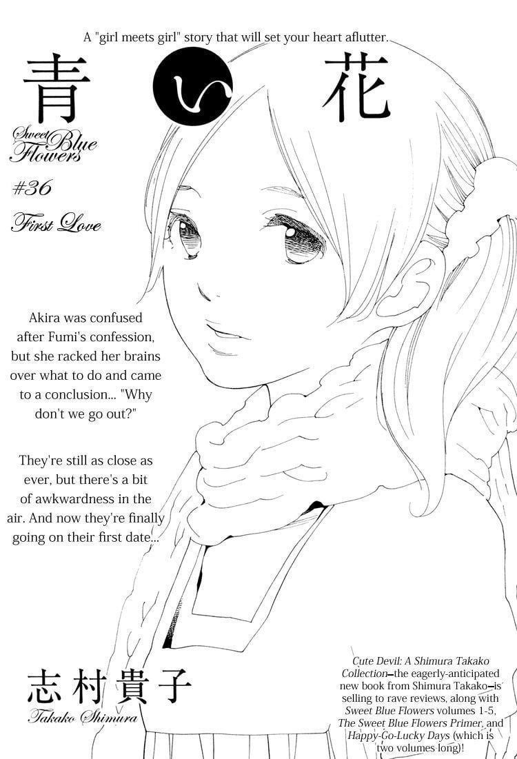 Page 1009