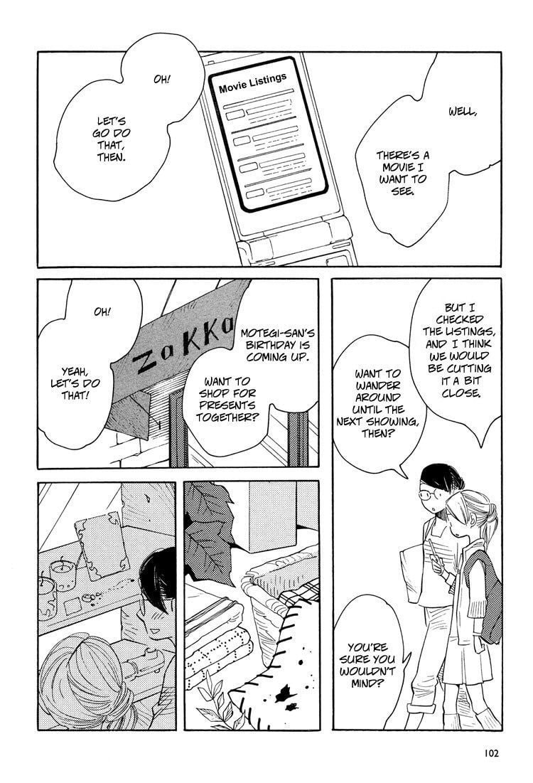 Page 1020
