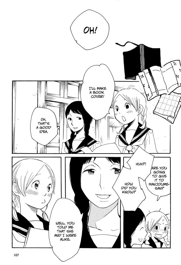 Page 1025
