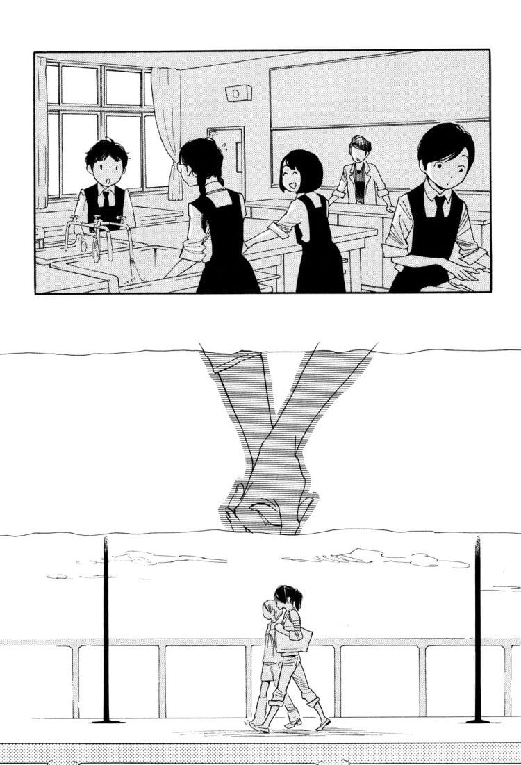 Page 1027