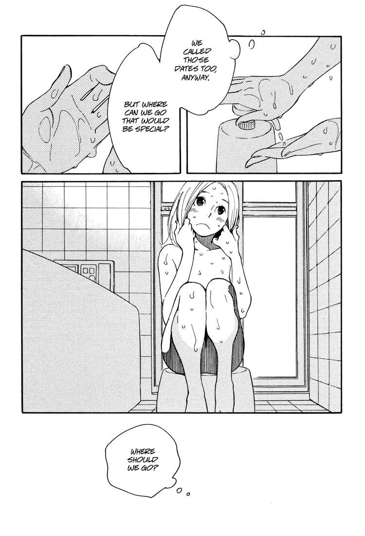 Page 1011