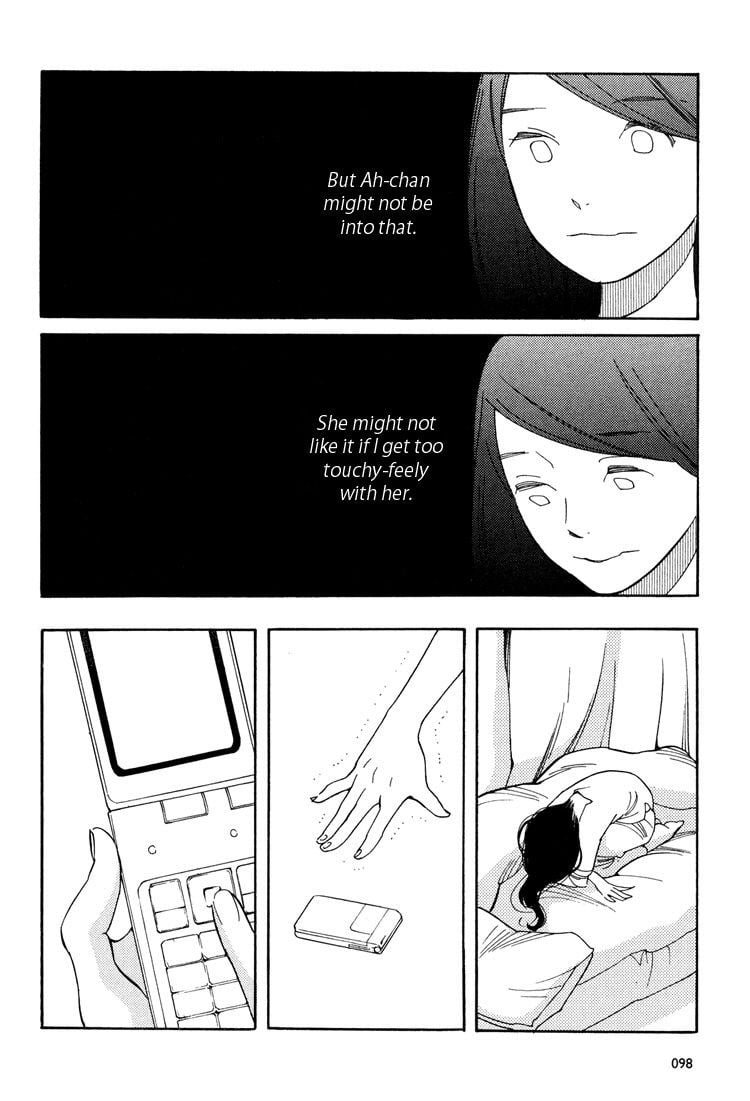 Page 1016