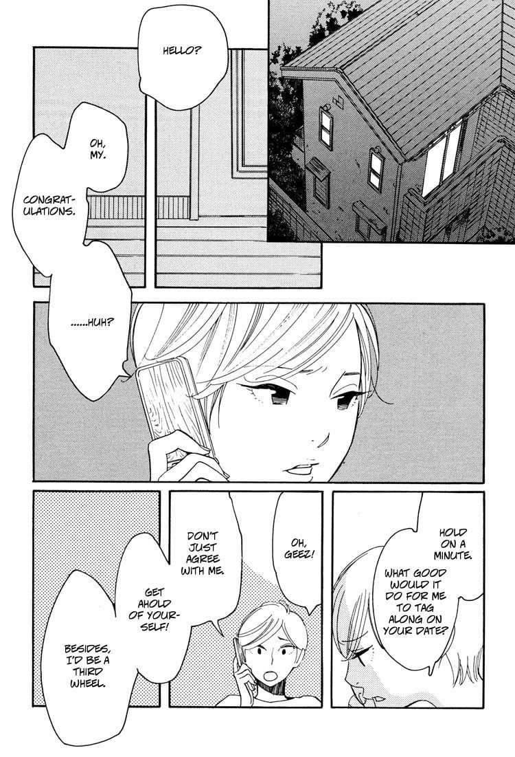 Page 1017