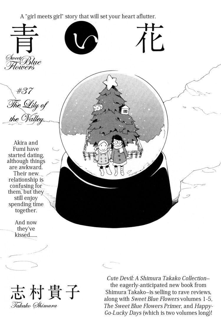 Page 1034