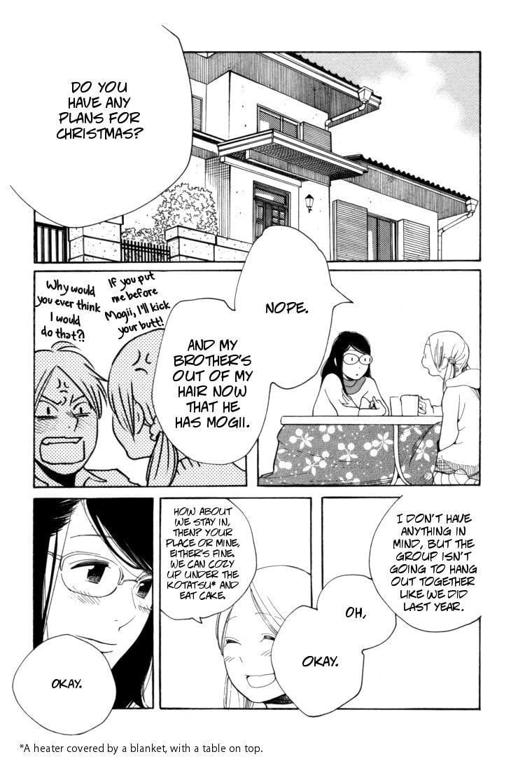 Page 1044