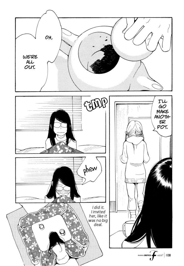 Page 1045